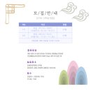 한림교육사 네이버블로그