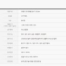 정수기세상 이미지