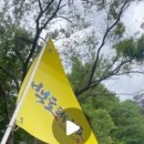 장현 백호 태권도장 이미지