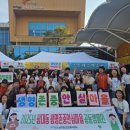 남구정신건강복지센터 이미지