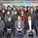 한국승강기대학교 이미지