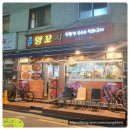 휘경82 이미지