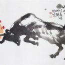 공감아트 이미지