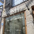 카페동네 궁동점 이미지