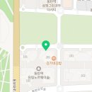 디에고푸스 동탄점 리파인네일