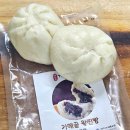주식회사 이노스 | 곰표 토스트 4종 샌드위치 탕종식빵 포켓토스트