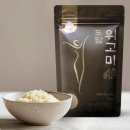 도담건강식품 | 도담쌀이 뭐길래? 위고미로 시작한 건강밥 루틴