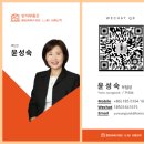 반석수영장 이미지