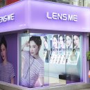 렌즈미 청주로데오점 이미지