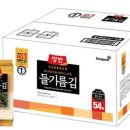 김**-54