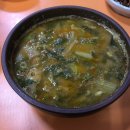 일미고디탕 이미지