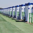 등대바다낚시터 이미지