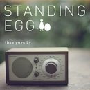 플레이리스트(Play List)