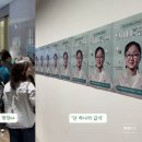 하나식당급식 이미지