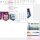 별나라어린이집 | [미소쌤] 교실을 우주로! 미소쌤이 나누는 우주 도안 공유