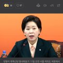 [단독] 양향자, 21일 개혁신당 탈당할 듯 이미지