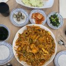 유라아구찜 공도점