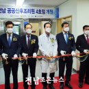 조은산후조리원 이미지