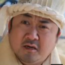 스톤PC 이미지