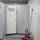 홍천시장화장실 이미지