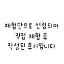 재영축산 이미지