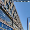 아브뉴프랑 오렌지 이미지