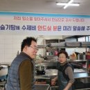 관촌경로당 네이버블로그