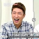 광희에세이 이미지