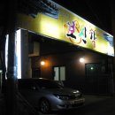 감천1동-3 이미지
