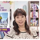 한승공인중개사사무소 이미지