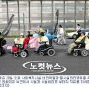 강변북로2 이미지