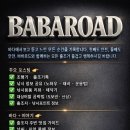 11545-03-10-17 | 다이와 03임펄트 2500LBD