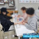 제일아트비젼 이미지