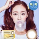 더블랑네일
