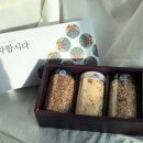 웰빙전통차