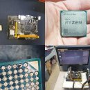 AMD 라이젠 Ryzen 5 3400G YD3400C5M4MFH CPU핀수리 (CPU핀 부러지거나 휘어짐) 이미지