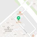 맘스피자고덕에듀타운점 이미지