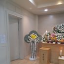 부산개별화물자동차운송사업협회