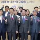 청운축산농장 이미지