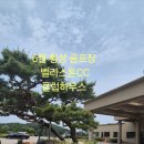 소소반 이미지