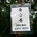 성기동 이미지
