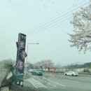 보불로펜션 이미지