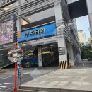 중원식육점 | [사기막골 맛집][성남 공단 회식맛집] 성남 소고기 가성비 최강 궁전생고기 등심 살치살