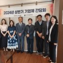 인천보훈지청 이미지