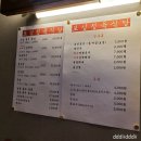 보성정육식당