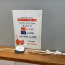 수유리우동집 하남시청점 네이버블로그