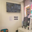 가오리역 이미지