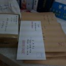 군서우체국 이미지