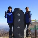 청양 이맘때 이미지