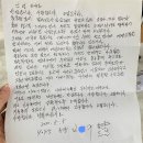 코로나 19 상황 속 복지관 생활복지운동, 전주 학산종합사회복지관 두번째이야기 이미지